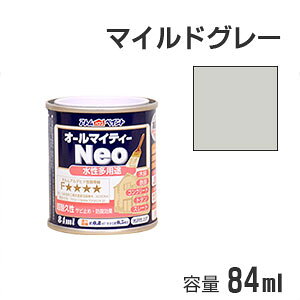 AgnEXyCg prh I[}CeB[lI }ChO[ 84ml