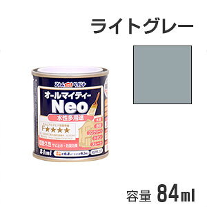 AgnEXyCg prh I[}CeB[lI CgO[ 84ml