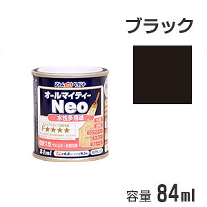 AgnEXyCg prh I[}CeB[lI ubN 84ml