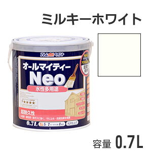 AgnEXyCg prh I[}CeB[lI ~L[zCg 0.7L