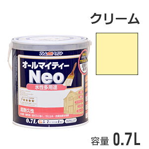 AgnEXyCg prh I[}CeB[lI N[ 0.7L