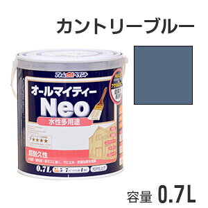 AgnEXyCg prh I[}CeB[lI Jg[u[ 0.7L