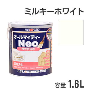 AgnEXyCg prh I[}CeB[lI ~L[zCg 1.6L