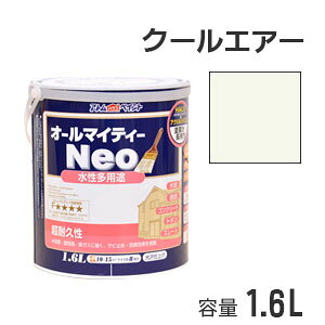 AgnEXyCg prh I[}CeB[lI N[GA[ 1.6L