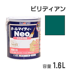 AgnEXyCg prh I[}CeB[lI rfBA 1.6L