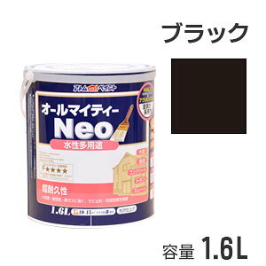 AgnEXyCg prh I[}CeB[lI ubN 1.6L