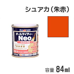 AgnEXyCg prh I[}CeB[lI  84ml