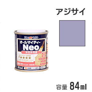 AgnEXyCg prh I[}CeB[lI AWTC 84ml