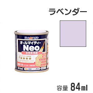 AgnEXyCg prh I[}CeB[lI x_[ 84ml