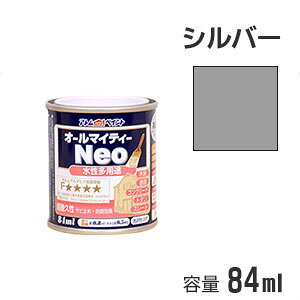 AgnEXyCg prh I[}CeB[lI Vo[ 84ml