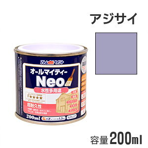 AgnEXyCg prh I[}CeB[lI AWTC 200ml