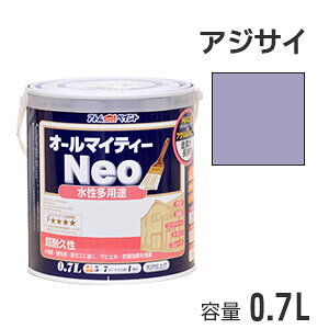 AgnEXyCg prh I[}CeB[lI AWTC 0.7L