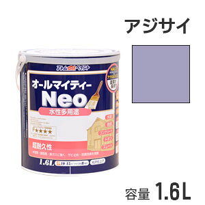 AgnEXyCg prh I[}CeB[lI AWTC 1.6L