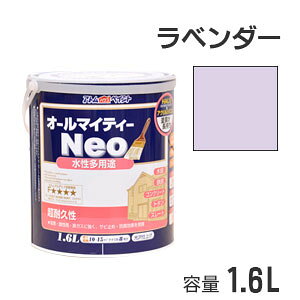 AgnEXyCg prh I[}CeB[lI x_[ 1.6L