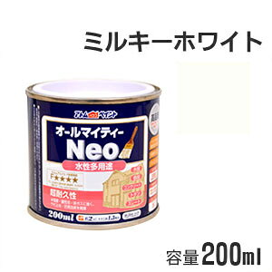 AgnEXyCg prh I[}CeB[lI ~L[zCg 200ml