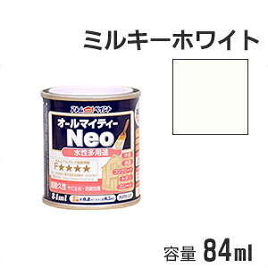 AgnEXyCg prh I[}CeB[lI ~L[zCg 84ml