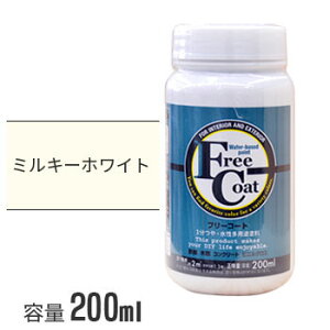 AgnEXyCg t[R[g ~L[zCg 200ml