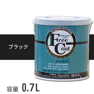 AgnEXyCg t[R[g ubN 0.7L