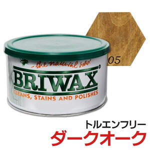 uCbNX gGt[ _[NI[N 370ml o  ؍ Ƌ AeB[N Be[W h ؍ޕی DIY BRIWAX