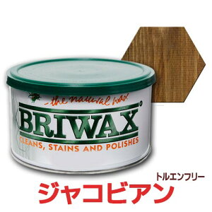 uCbNX gGt[ WRrA 370ml X bNX o  ؐ Ƌ AeB[N Be[W h fBAEH[ DIY BRIWAX