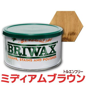 uCbNX gGt[ ~fBAuE 370ml X bNX o  ؐ Ƌ AeB[N Be[W h fBAEH[ DIY BRIWAX