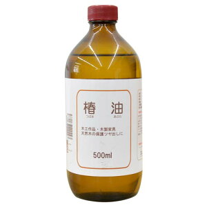 �����T���f�[ �֖� 500ml