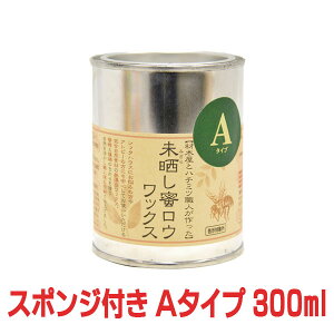 y܂̃X|WtzNEbNX A^Cv 300ml X 낤 ~cE ݂낤 bNX h h NA[ t[O  ؐƋ XbNX