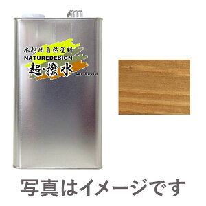 ؍ޗpRh NATUREDESIGN E