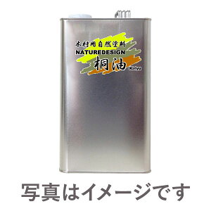 ؍ޗpRh NATUREDESIGN ˖