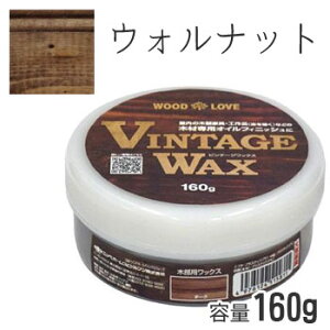 jbyz[v_Nc re[WbNX EHibg 160g