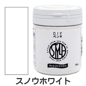 jby STYLE DIYyL XmEzCg 150ml