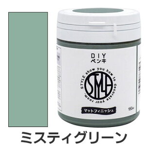 �j�b�y STYLE DIY�y���L �~�X�e�B�O���[�� 150ml