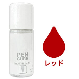 jbyz[ yLA HAKE de PAINT Z~OXij bh 50ml h H XeV }jLA q zr[  G Ƌ ȒP