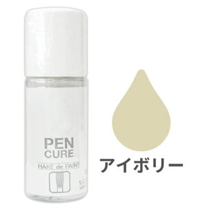 jbyz[ yLA HAKE de PAINT Z~OXij AC{[ 50ml h H XeV }jLA q zr[  G Ƌ ȒP