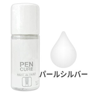 jbyz[ yLA HAKE de PAINT p[i₠j p[Vo[ 25ml h H XeV }jLA q zr[  G Ƌ ȒP