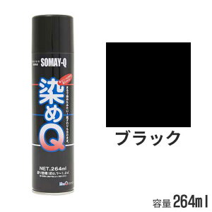 Q GA][ ubN 264ml