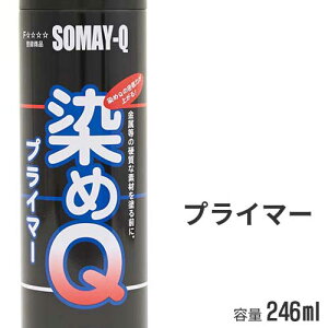 Q QvC}[ 264ml
