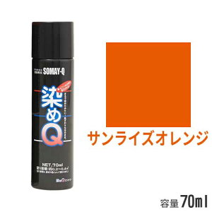 Q GA][ TCYIW 70ml