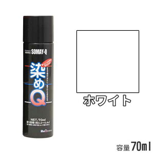 Q GA][ zCg 70ml