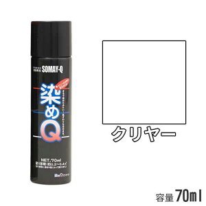 Q GA][ N[ 70ml