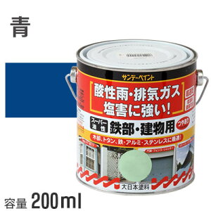 Tf[yCg X[p[ SEp  200ml