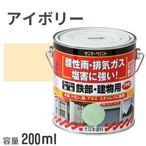 Tf[yCg X[p[ SEp AC{[ 200ml