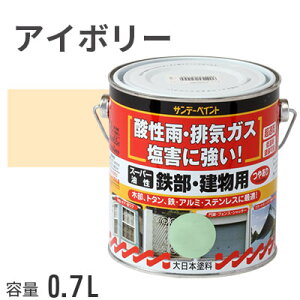 Tf[yCg X[p[ SEp AC{[ 0.7L