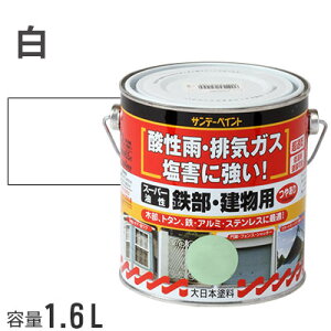 Tf[yCg X[p[ SEp  1.6L