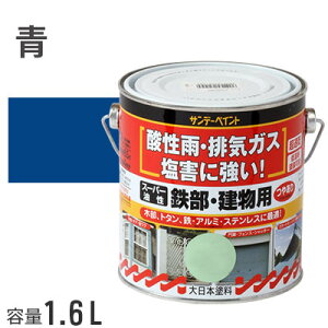 Tf[yCg X[p[ SEp  1.6L