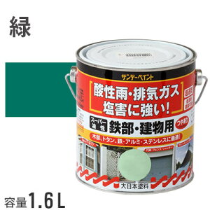 Tf[yCg X[p[ SEp  1.6L