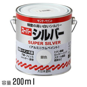 Tf[yCg X[p[Vo[ F 200ml