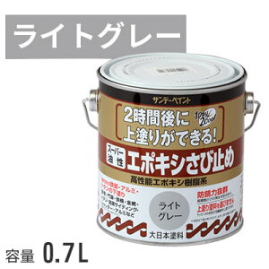 Tf[yCg X[p[ G|LVю~ CgO[ 0.7L