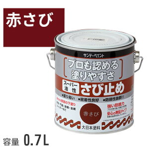 Tf[yCg X[p[ ю~ Ԃ 0.7L