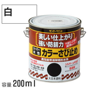 Tf[yCg X[p[ J[ю~  200ml